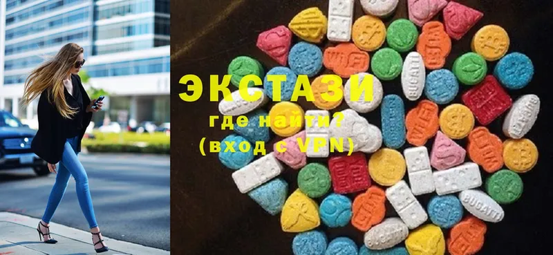 гидра сайт  Заозёрск  Экстази 300 mg 